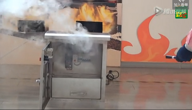 電器火災(zāi)滅火演示