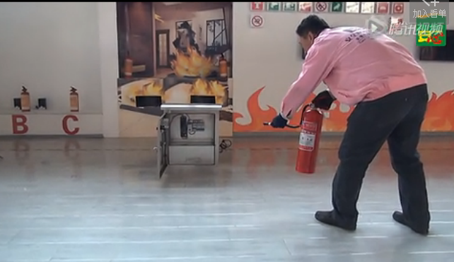 電器火災(zāi)滅火演示