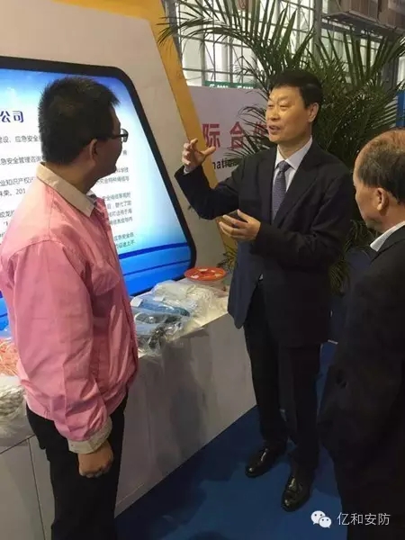 Ĵʡ(jng)(j)ϢίTУWRչλָ(do)