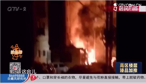 730ʮcu·175̖ͻl(f)𣬻_