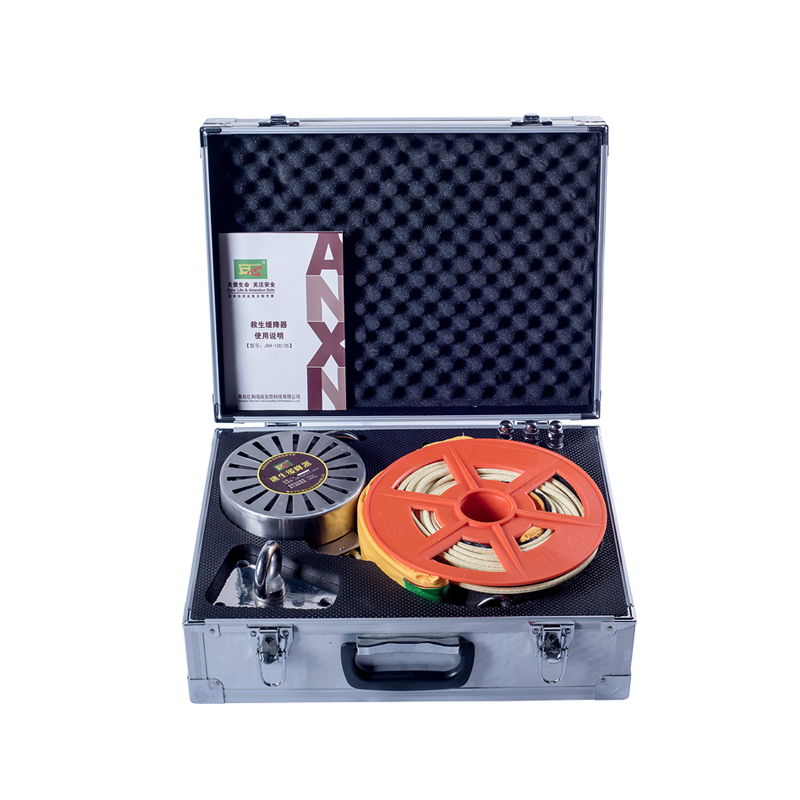 高空逃生緩降裝置