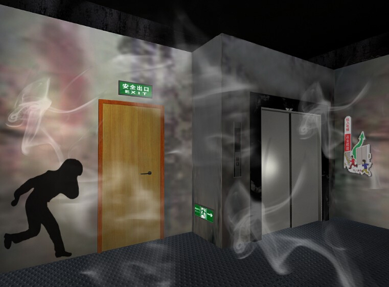 煙霧逃生通道