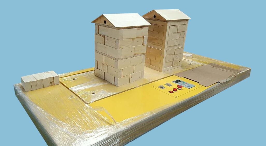 地震體驗(yàn)館