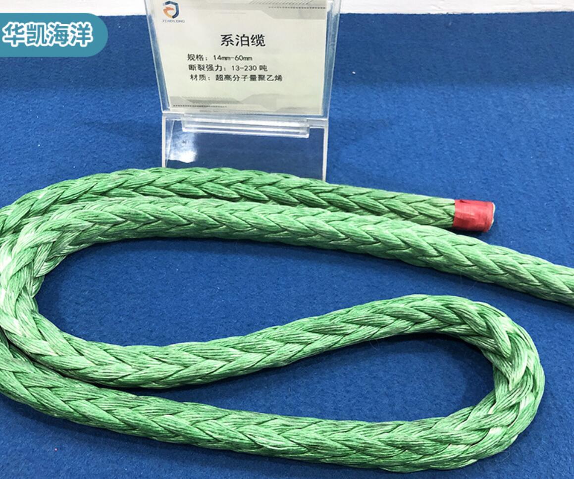 系泊纜繩價格