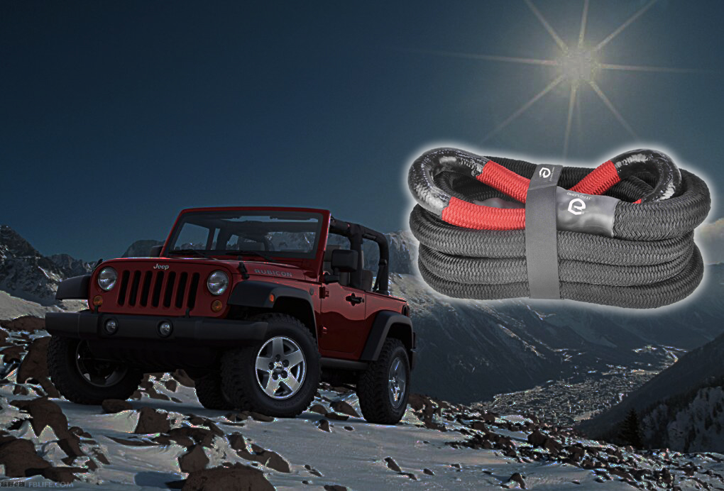 越野使用什么拖車(chē)?yán)K?