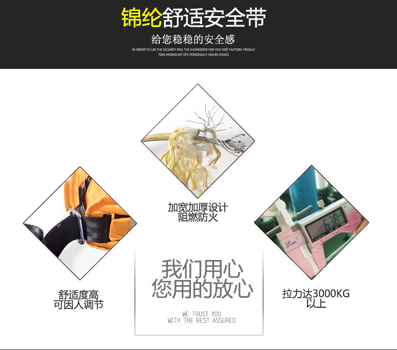 消防逃生緩降器