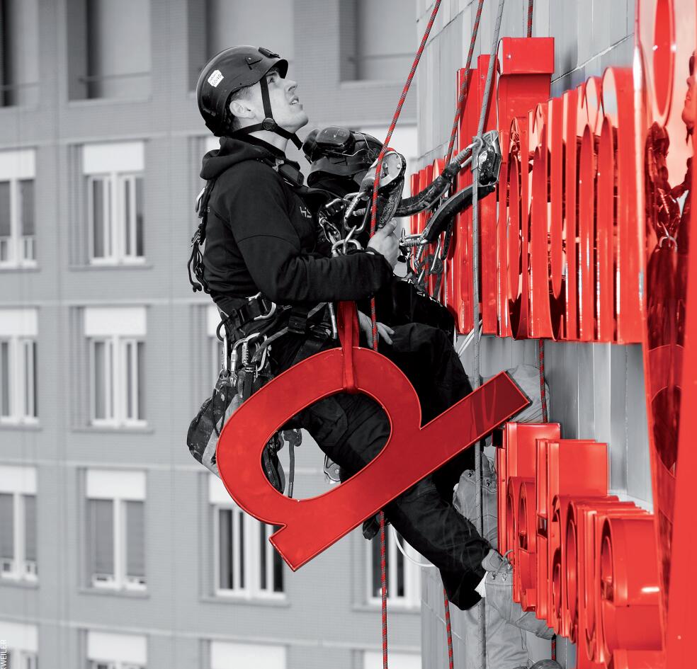 高空作業(yè)安全繩哪種好