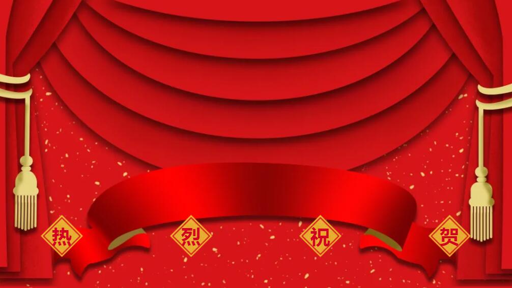 海麗雅集團(tuán)