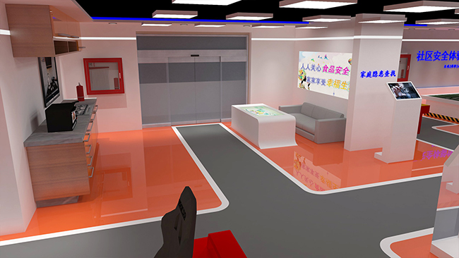 消防科普教育基地設(shè)計