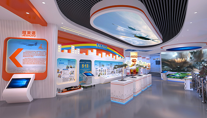 防災(zāi)減災(zāi)知識展板