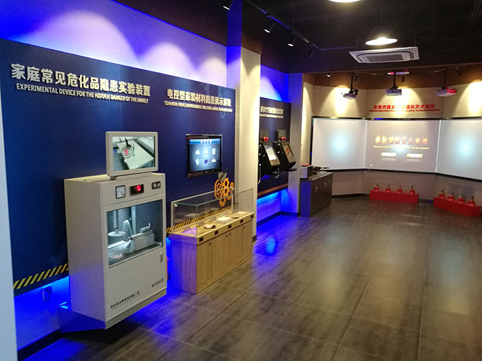 兒童安全體驗館建設(shè)