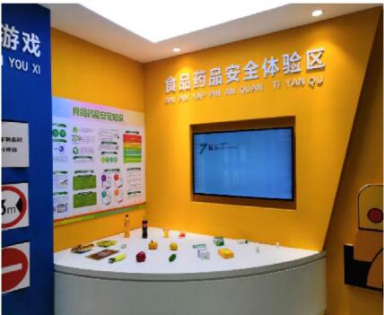 ʳƷˎƷW(xu)(x)ϵy(tng)