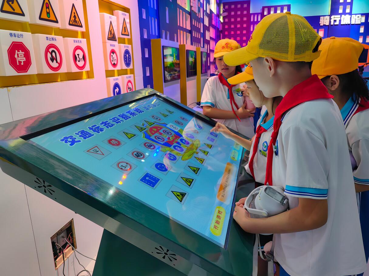 交通安全標(biāo)志識(shí)別體驗(yàn)