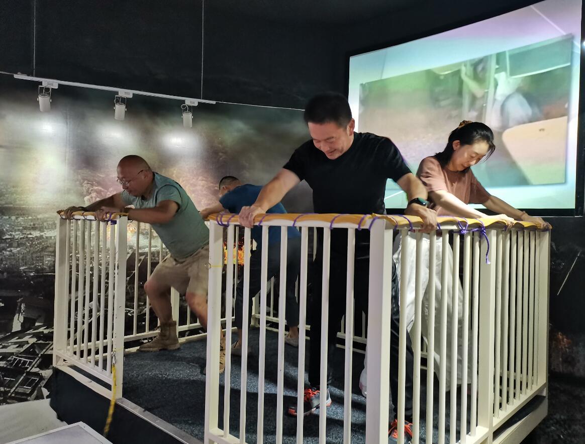 人防安全體驗(yàn)館