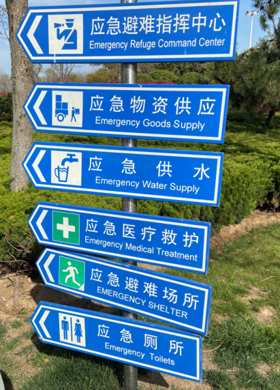 (yng)yO(sh)ʩ(bio)־