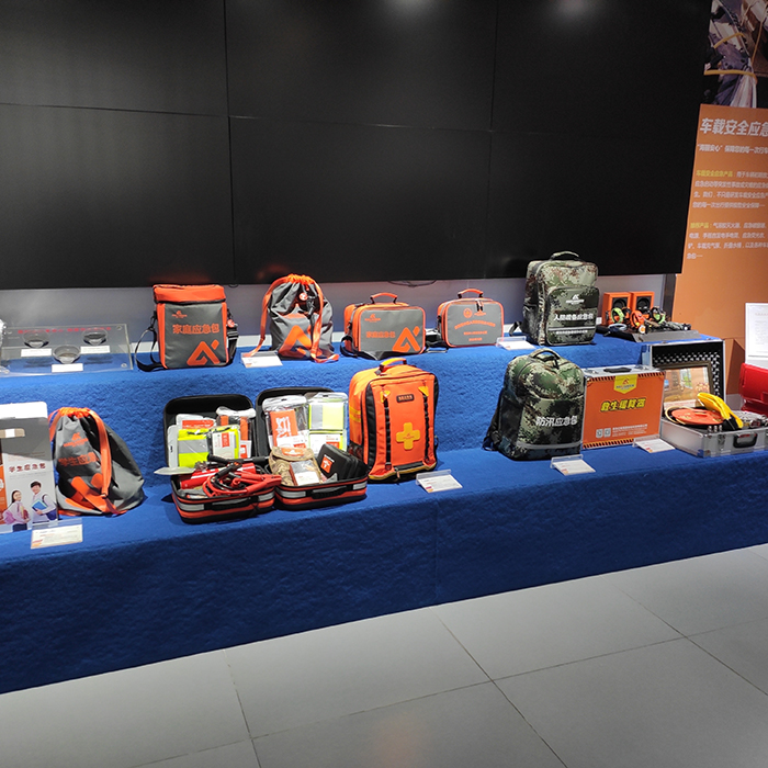 應急物資儲備實施方案