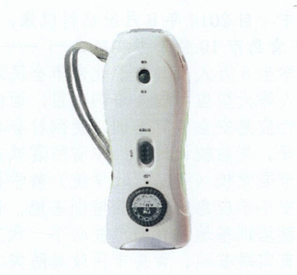 應急物資儲備實施方案