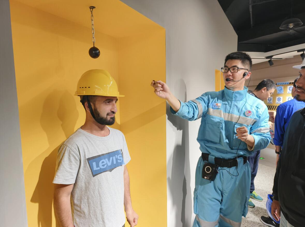 工業(yè)安全體驗(yàn)館