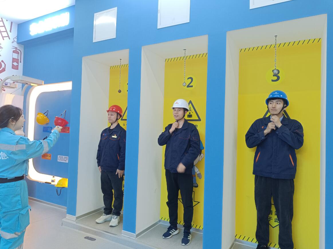 企業(yè)安全生產(chǎn)體驗館