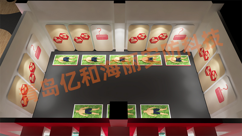 紅十字生命健康安全體驗館